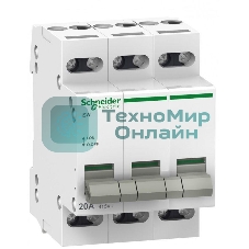 ВЫКЛЮЧАТЕЛЬ НАГРУЗКИ iSW 3П 32A ВЫКЛЮЧАТЕЛЬ НАГРУЗКИ iSW 3П 32A
