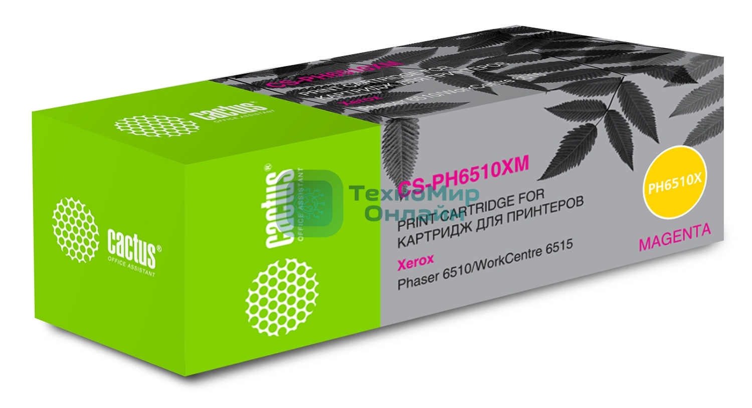 Картридж лазерный Cactus CS-PH6510XM (106R03694) пурпурный (4300 стр.) для Xerox Phaser 6510/WC6515
