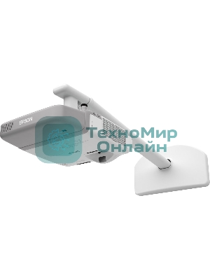 Проекторное короткофокусное креплениеWall Mount - ELPMB45 - ST EB52x/53x