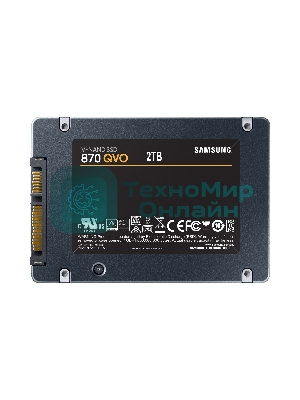 Накопитель SSD Samsung 870 QVO, 2Tb, SATA III, 2.5
