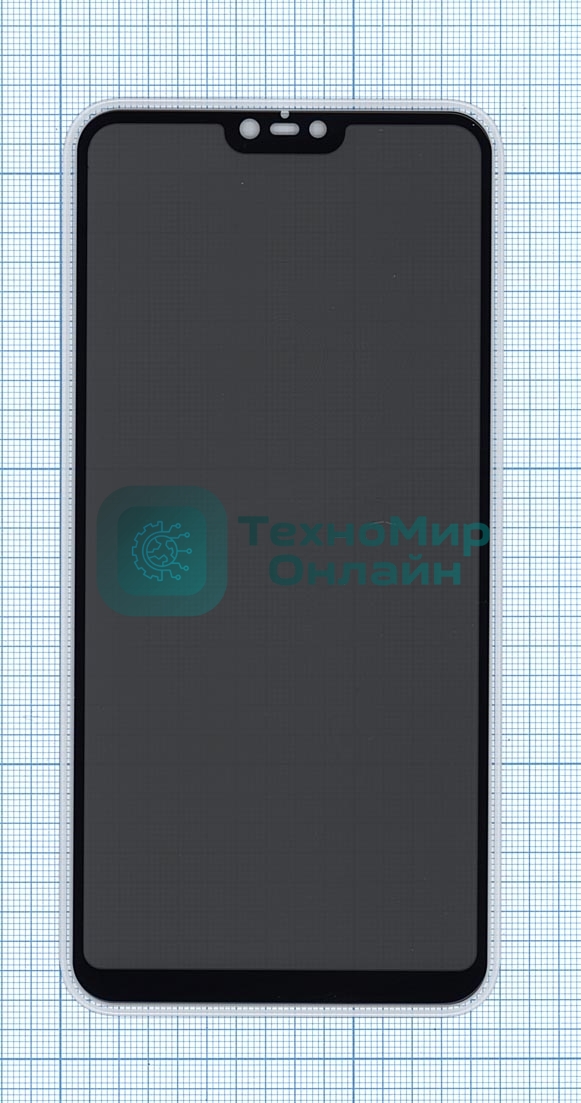 Защитное стекло Privacy 