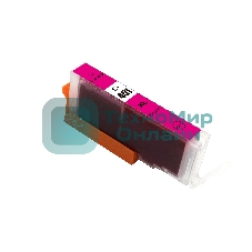 Картридж струйный NVPrint CLI-451XL (NV-6474B001) Magenta для Canon Pixma iP7240/MG6340/MG5440 (12 мл)