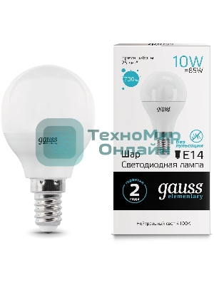 Лампа светодиодная Gauss Elementary 10Вт цок.: E14 шар 220B 4100K св. свеч. белый нейт. (упак.: 10 шт)