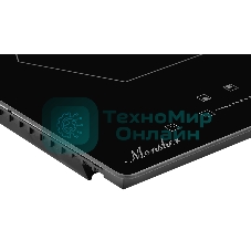 Индукционная варочная панель домино Monsher MHI 3002, Стеклокерамика KANGER, ширина 30 см, 2 индукционные зоны нагрева: 1 зона 1,2 кВт/Booster 1.5 кВт, 2 зона 2 кВт/Booster 2.3 кВт, электронное сенсорное управление, 3 цифровых дисплея, 9-ступенчатая настройка мощности, автоматическое отключение, дисплей, таймер, блокировка панели управления, индикаторы остаточного тепла, : черный