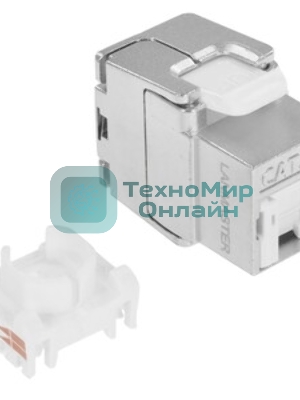 Модуль Keystone, RJ45, cat.6a, STP, 180 градусов