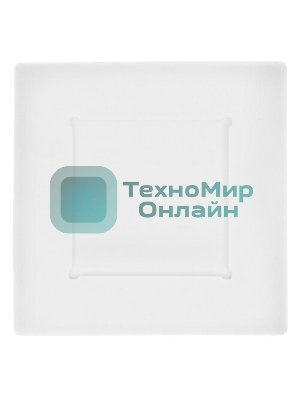 Пульт LifeSmart CUBE