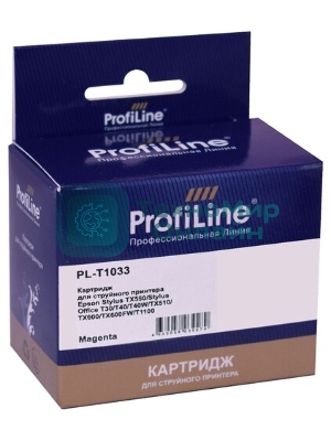 Картридж струйный ProfiLine PL-T1033 для принтеров Epson Stylus TX550/Stylus Office T30/T40/T40W/TX510/TX600/TX600FW/T1100 с чернилами Magenta 11,1 мл