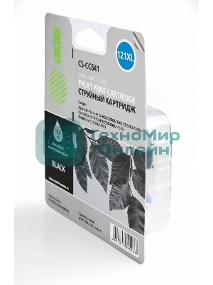 Картридж струйный Cactus CS-CC641 №121XL черный (18 мл.) для HP DJ D1663/D2563/D2663/D5563/F2423/F2483