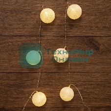 Тайские фонарики Neon-night 