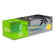 Картридж лазерный Cactus CS-PH6510XY (106R03695) желтый (4300 стр.) для Xerox Phaser 6510/WC6515
