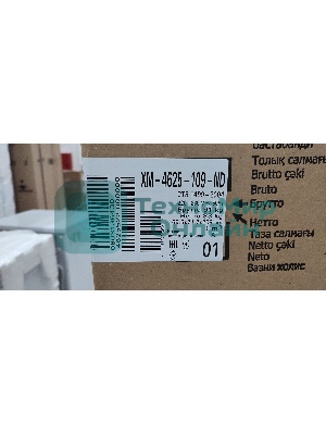 (Поврежденный товар) Холодильник Atlant ХМ-4625-109-ND белый [См.описание!]