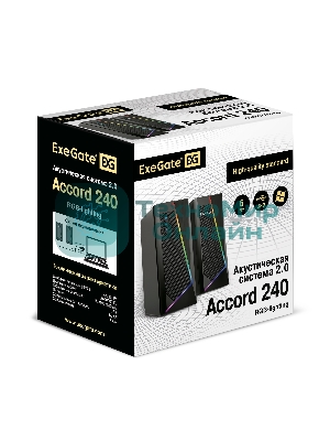 Акустическая система 2.0 ExeGate EX289688RUS Accord 240 (питание USB, 2х3Вт (6Вт RMS), 60-20000Гц, черный, RGb подсветка)