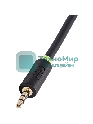 Кабель-адаптер 3.5ST(M)/2X6.35 ST(M), 1.5м, Telecom PRO <TAV6168-1.5M>