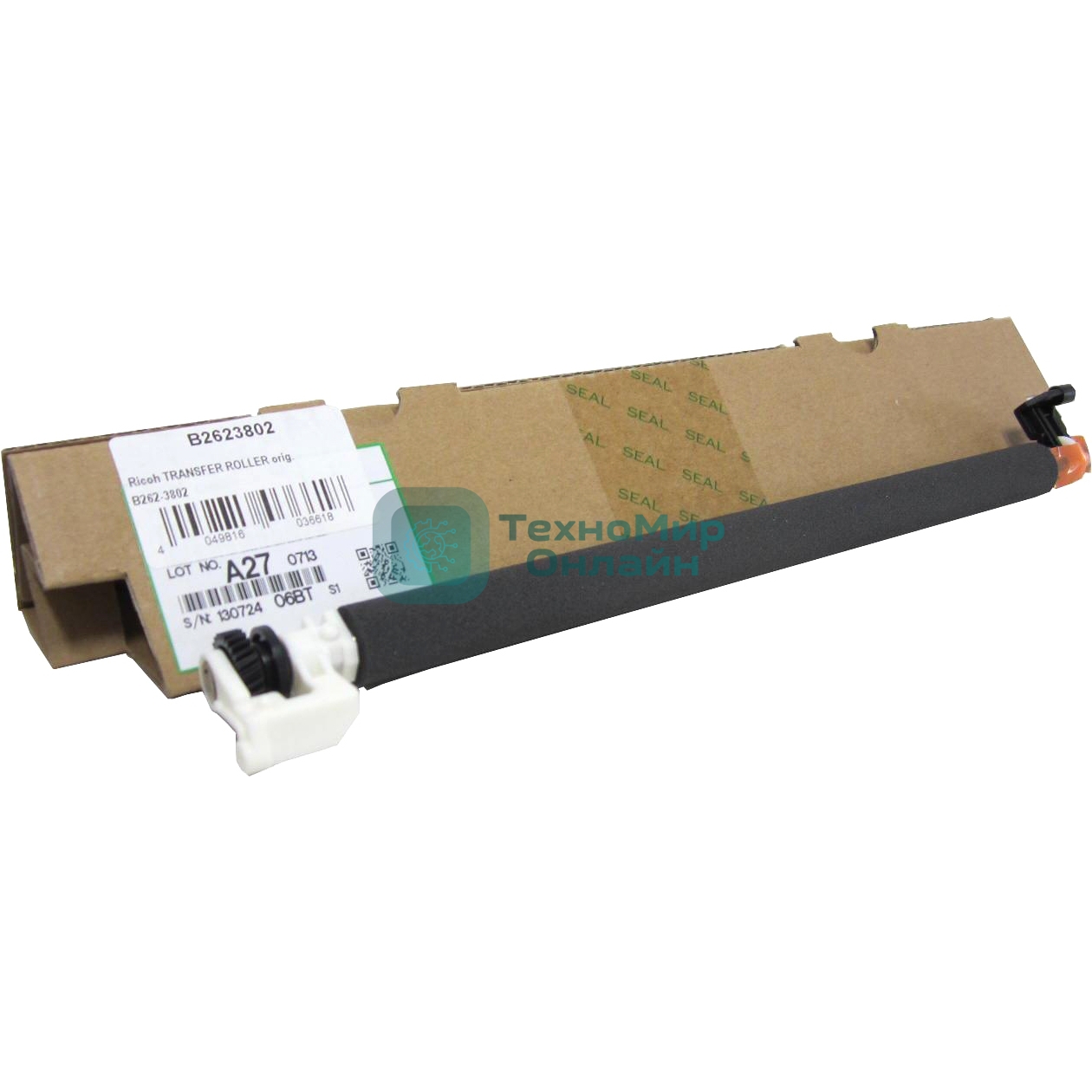 Ролик переноса Ricoh Aficio 1013 (D1273802/B2623802)