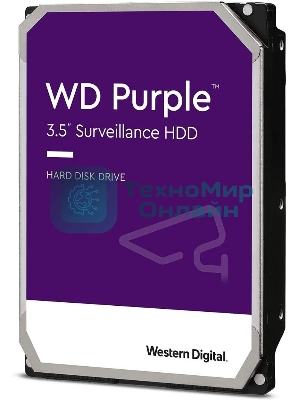 Жесткий диск Western Digital 4Tb 5400rpm Purple SATA III, 256Mb, 3.5