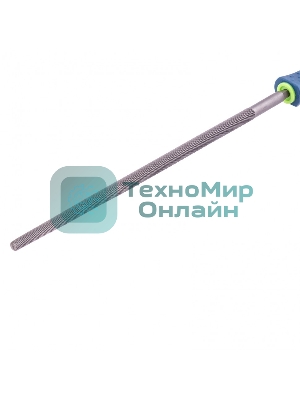 Напильник Сибртех, 250 мм круглый, двухкомпонентная рукоятка, №2