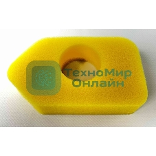 Воздушный фильтр для двигателей Briggs&Stratton, желтый (аналог 698369) 131093