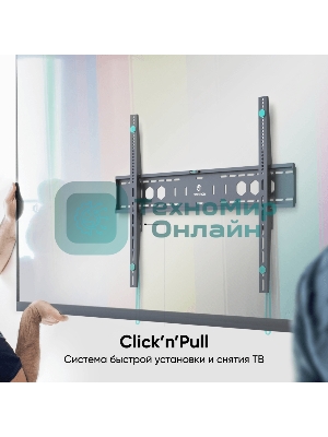 Кронштейн ONKRON UF12 черный 