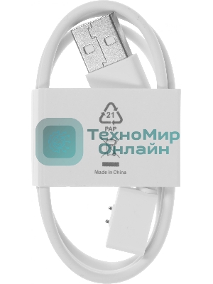 Фитнес-браслет Xiaomi Smart Band 9 Active розовый M2435B1