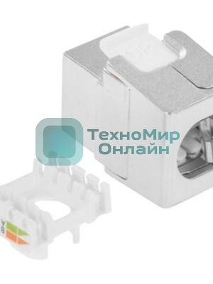 Модуль Keystone, RJ45, cat.6a, STP, 180 градусов