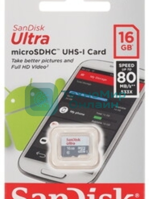 Флеш карта microSD 16GB SanDisk microSDXC Class 10 Ultra (SD адаптер) UHS-I A1 100MB/s