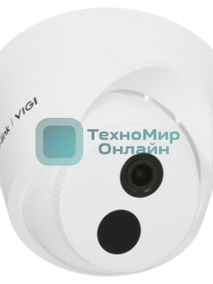 Камера IP TP-link VIGI C420I(2.8MM)