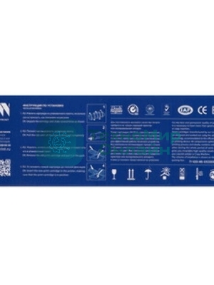 Картридж лазерный NVPrint совместимый NV-051T для Canon LBP-160 ser/162/MF-260 ser/264/267/269 (1700k)