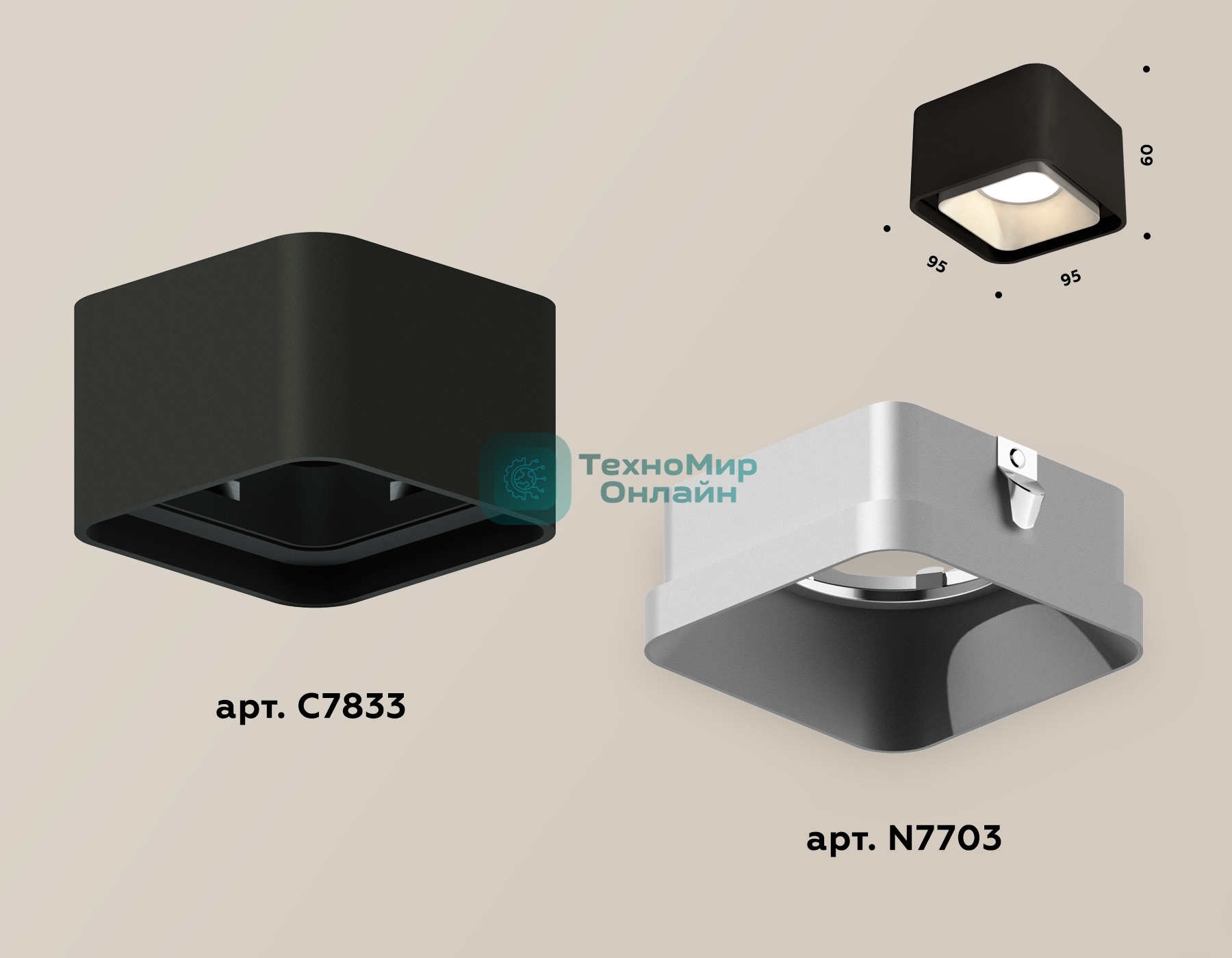 Светильник Ambrella Light XS7833003 SBK/SSL черный песок/серебро песок MR16 GU5.3 (C7833, N7703)