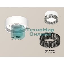 Светильник Ambrella Light XS8101031 SWH/BK белый песок/тонированный GX53 (C8101, N8484)