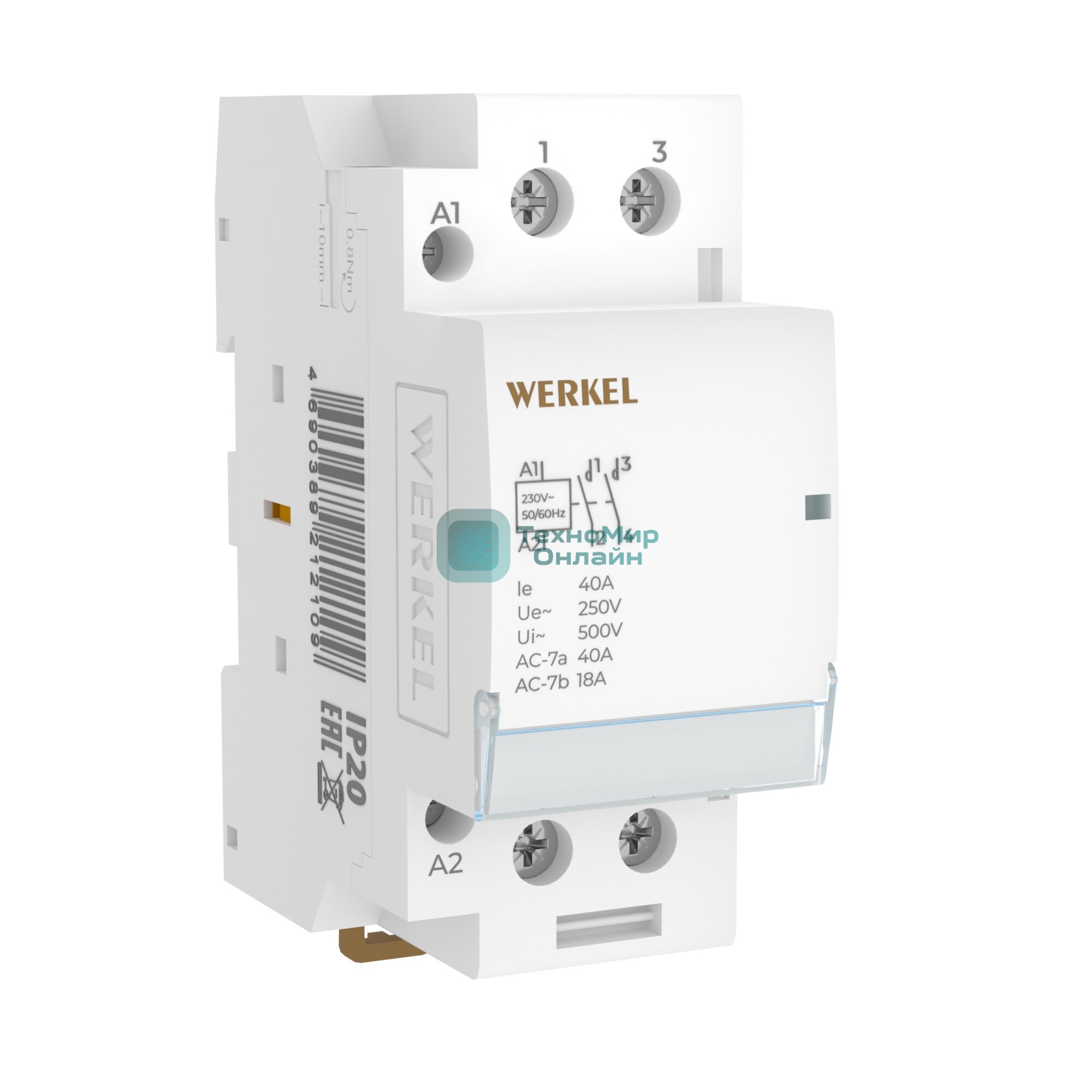 Контактор модульный Werkel 40 A 2NO (2 мод.) W942M40O