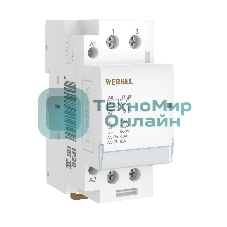 Контактор модульный Werkel 40 A 2NO (2 мод.) W942M40O