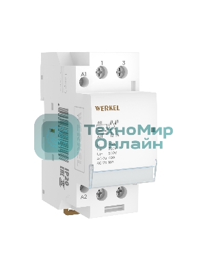 Контактор модульный Werkel 40 A 2NO (2 мод.) W942M40O