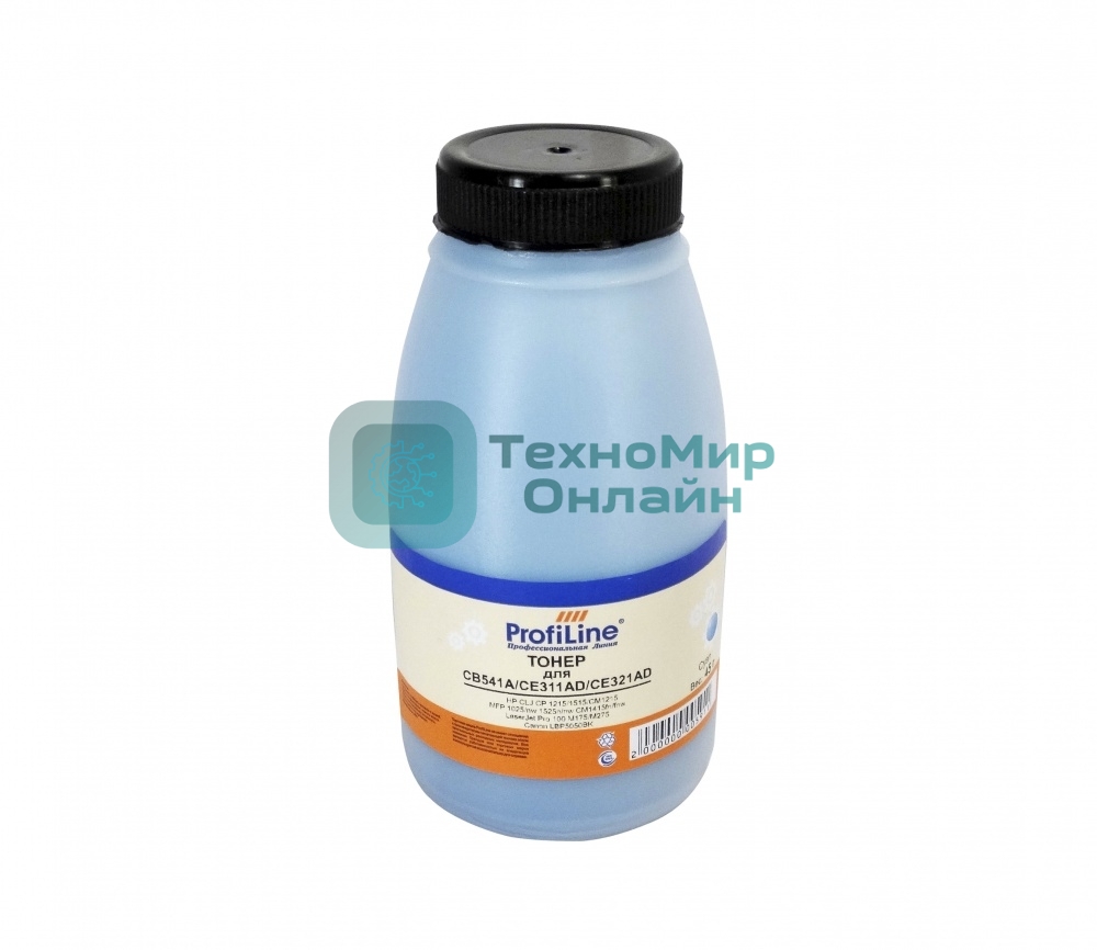 Тонер ProfiLine PL-CB541/CE311/CE321/CE251/CE261/CE741/CB401 для HP CLJ CP 1215/1515/3525/5220/5225/4005/4025/4525/CM1215MFP 1025/nw1525n/nw/CM1415fn/fnw LaserJet Pro 100 M175/M275/Pro 200 M251nw Canon LBP5050 Cyan 45 гр Фасовка РФ