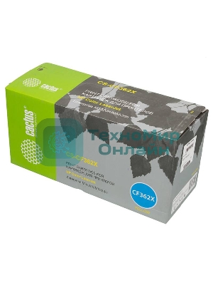 Картридж лазерный Cactus CS-CF362X желтый (9500 стр.) для HP CLJ M552dn/M553dn