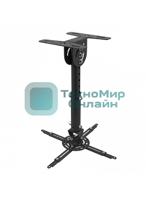 Кронштейн Wize WPA-B черный Потолочные, Макс. крепежное расстояние 260х260, макс. вес нагрузки 12 кг, Наклон,поворот °+/-15, расстояние от стены/ потолка 35-46 см