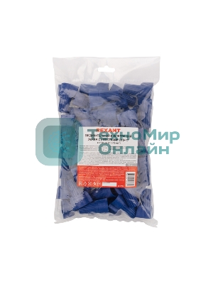 Соединительный изолирующий зажим Rexant с лепестками СИЗ-17 ø 17,8 мм (2,5-16 мм²), синий (50 шт./уп.)