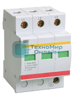 Ограничитель перенапряжения ОПС1-C 3P IEK MOP20-3-C