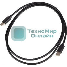 Кабель USB Type-C (m)-USB Type-C (m) 1м черный