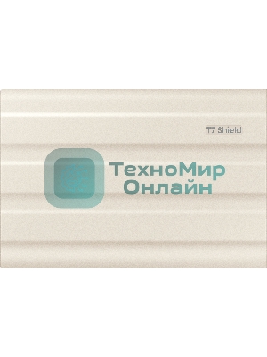 Внешний SSD Samsung T7 Shield, 2TB, USB 3.2 Gen 2 Type-C, R/W 1050/1000, бежевый