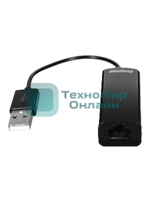 Сетевой адаптер Digma D-USB2-LAN100 Net Adapter Ethernet USB 2.0 (pack:1pcs)