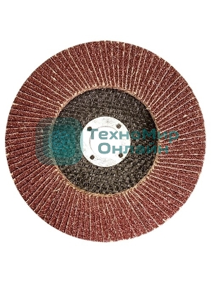 Круг Россия лепестковый торцевой КЛТ-2, зернистость Р 80 740857