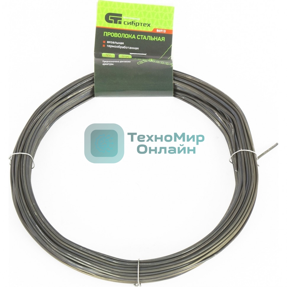 Проволока стальная Сибртех 30 м, вязальная, термообработанная 2,0 мм