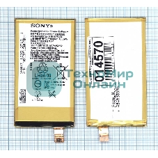 Аккумуляторная батарея LIS1594ERPC для Sony Xperia Z5 Compact E5803 E5823