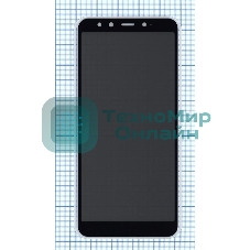 Защитное стекло Privacy 