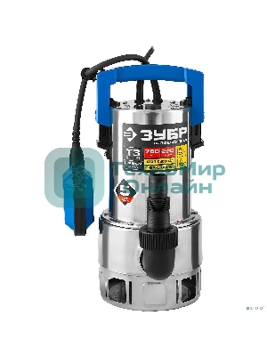 Насос ЗУБР НПГ-Т3-750-С профессионал т3 погружной дренажный для грязной воды d частиц до 35мм 750В