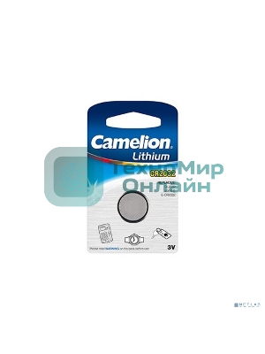 Батарейка литиевая Camelion CR2032 BL-1 (CR2032-BP1, 3V)