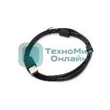 Кабель USB Type A на Mini USB прямой 1,5 м