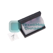 Светильник садовый Rexant Карнаби, 4000К, встроенный аккумулятор, солнечная панель, коллекция Лондон