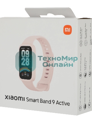 Фитнес-браслет Xiaomi Smart Band 9 Active розовый M2435B1