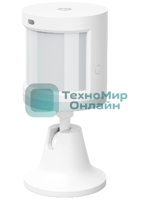 Датчик движения и освещения, Яндекс, Zigbee YNDX-00522
